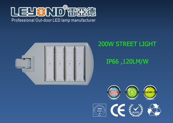 50W-250W Outdoor LED Street Lighting 2800-3000K With Bridgelux Chip For Urban Roads hot selling 2018