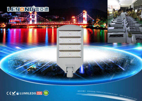 30-300W LED Street Lights with Aluminum Alloy / PC Material , 120lm/w Efficiency