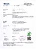 Porcellana Shenzhen Leyond Lighting Co.,Ltd. Certificazioni